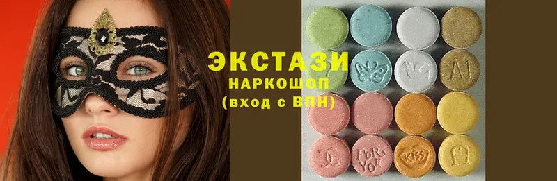 закладки  Руза  Ecstasy Punisher 